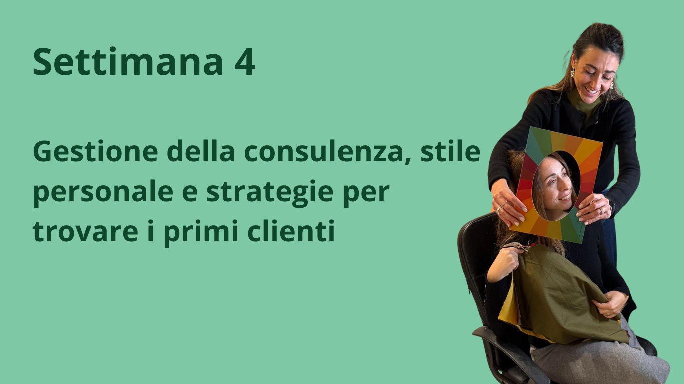 Sono un'immagine Sono un'immagine