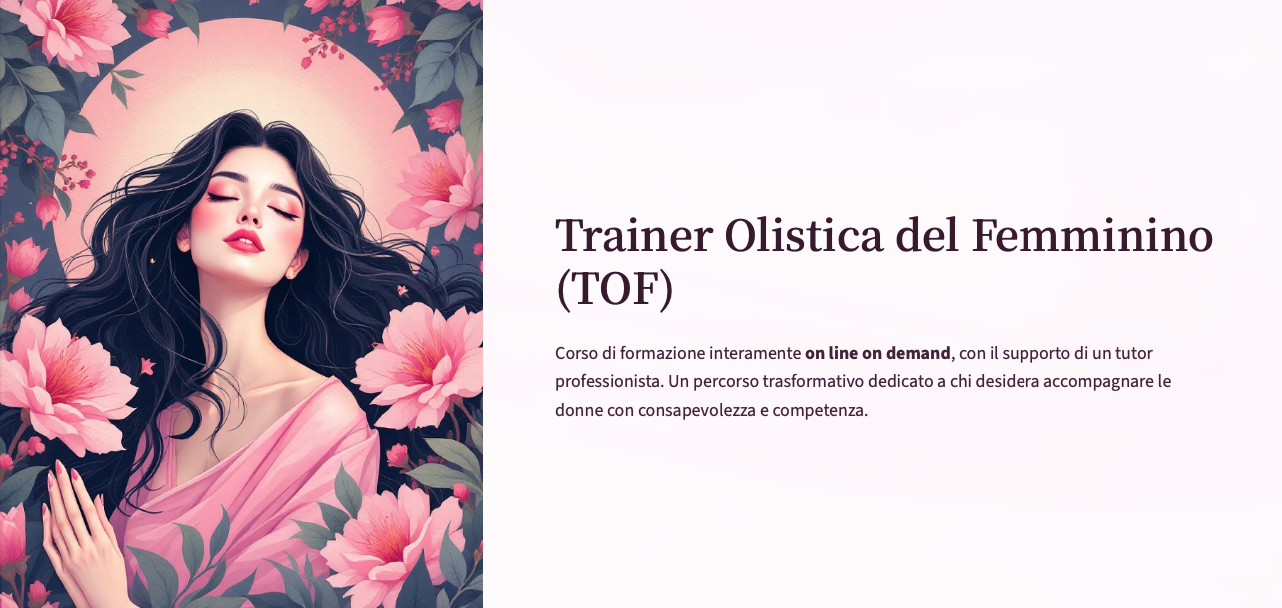 Sono un'immagine Sono un'immagine